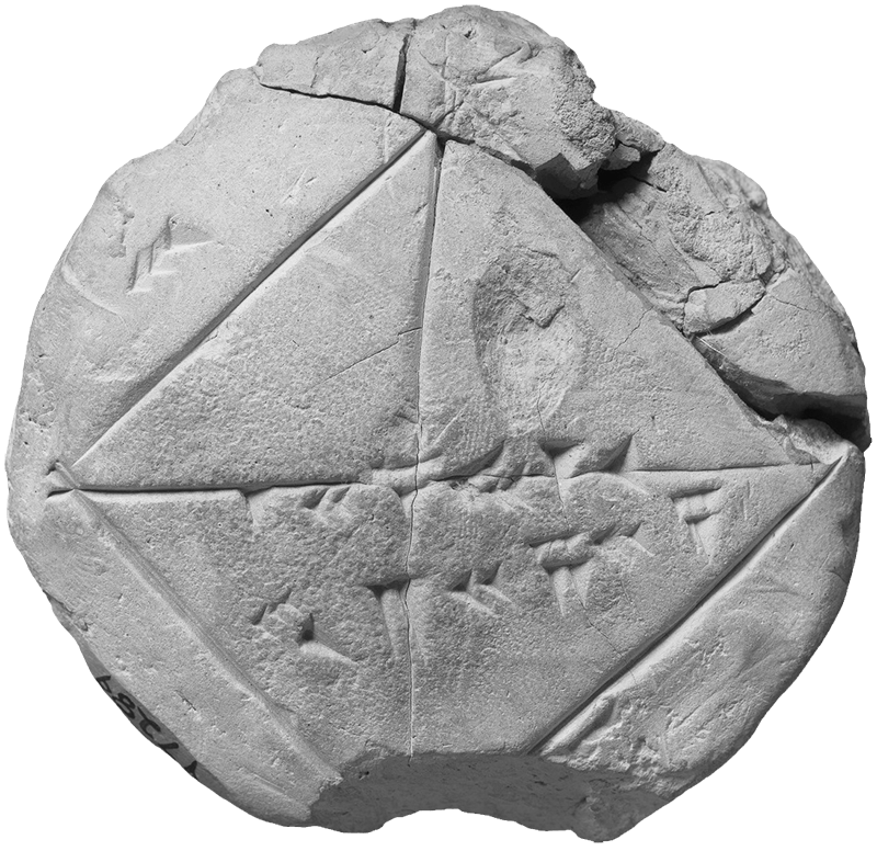 YBC 7289 (Yale Babylonian Collection) – ancient Mesopotamian clay tablet with mathematical content